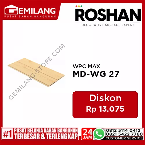 ROSHAN WPC MAX DUO SERIES FOR INDOOR MAPLE MD-WG 27 (2900 x 172 x 9mm)