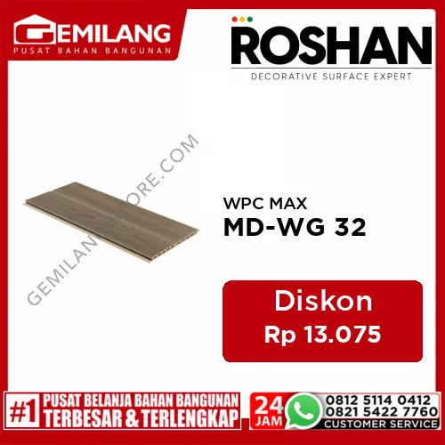 ROSHAN WPC MAX DUO SERIES FOR INDOOR ACACIA MD-WG 32 (2900 x 172 x 9mm)