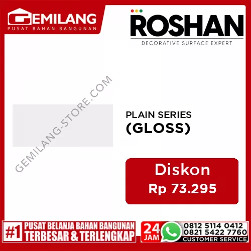 ROSHAN WPC PANEL PLAIN SERIES (GLOSS) SKY WHITE SHINE (1220 x 2900 x 8mm)