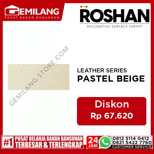 ROSHAN WPC PANEL LEATHER SERIES PASTEL BEIGE (1220 x 2900 x 8mm)