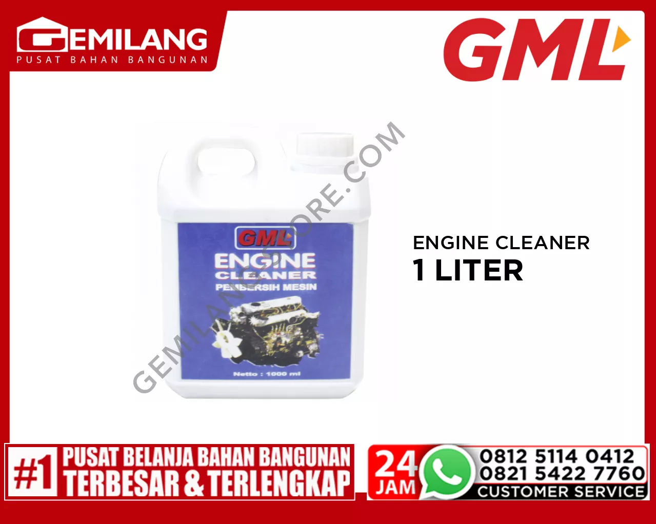 GML ENGINE CLEANER 1ltr