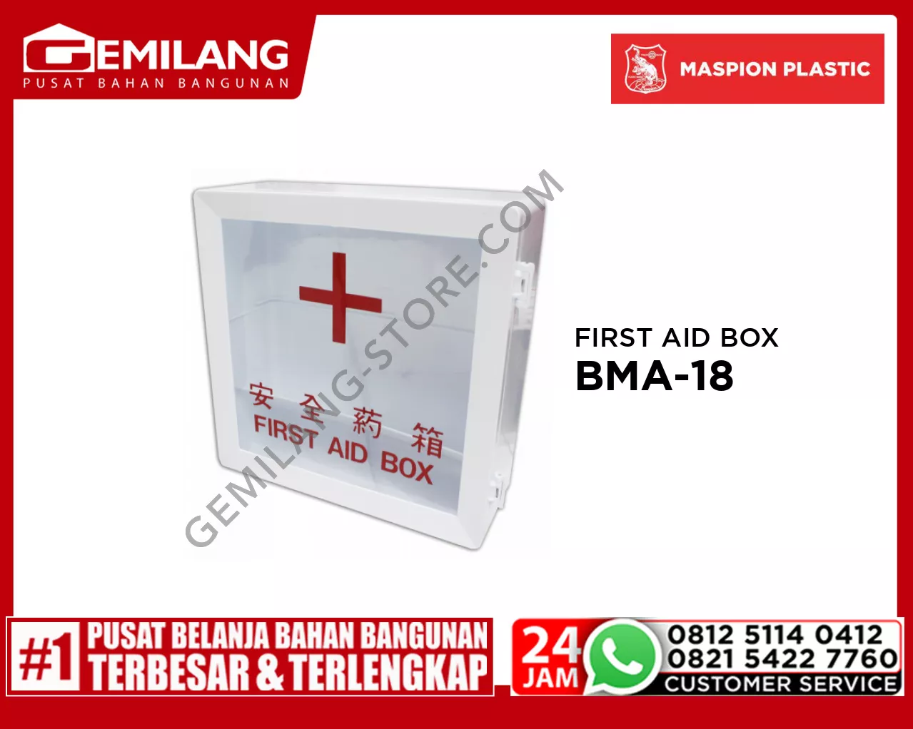 MASPION FIRST AID BOX BMA-18