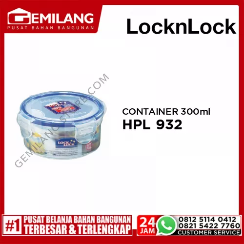 LOCK&LOCK HPL 932 ROUND TALL FOOT CONTAINER 300ml