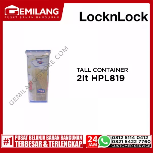 LOCK&LOCK HPL 819 PASTA BOX TALL FOOT CONTAINER 2.0ltr