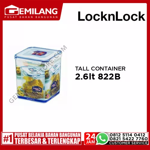 LOCK&LOCK HPL 822B SQUARE TALL FOOT CONTAINER 2.6ltr