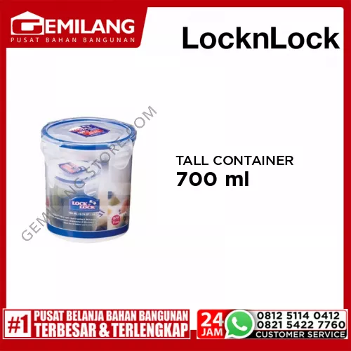 LOCK&LOCK HLP 932D ROUND TALL FOOT CONTAINER 700ml