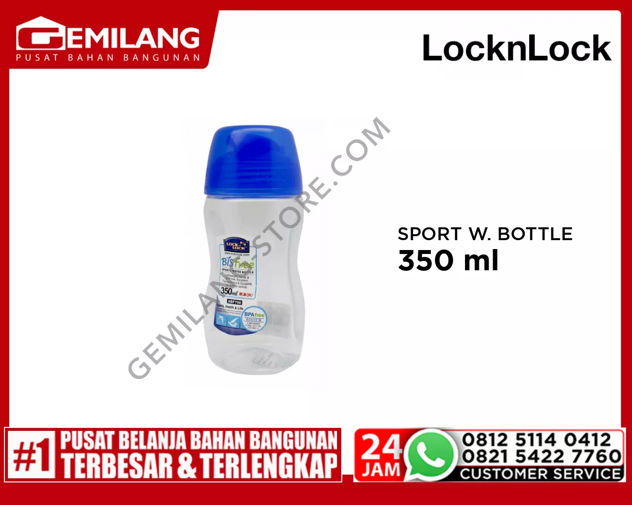 LOCK&LOCK ABF 708 BISFREE SPORT WATER BOTTLE 350ml