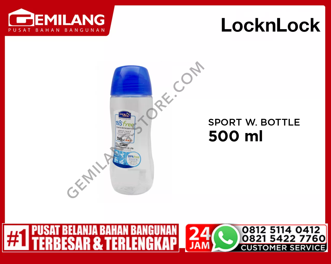 LOCK&LOCK ABF 710 BISFREE SPORTS WATER BOTTLE 500ml