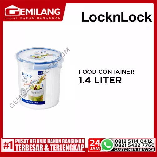 LOCK&LOCK HPL 933BT ROUND TALL FOOD CONTAINER 1.4ltr