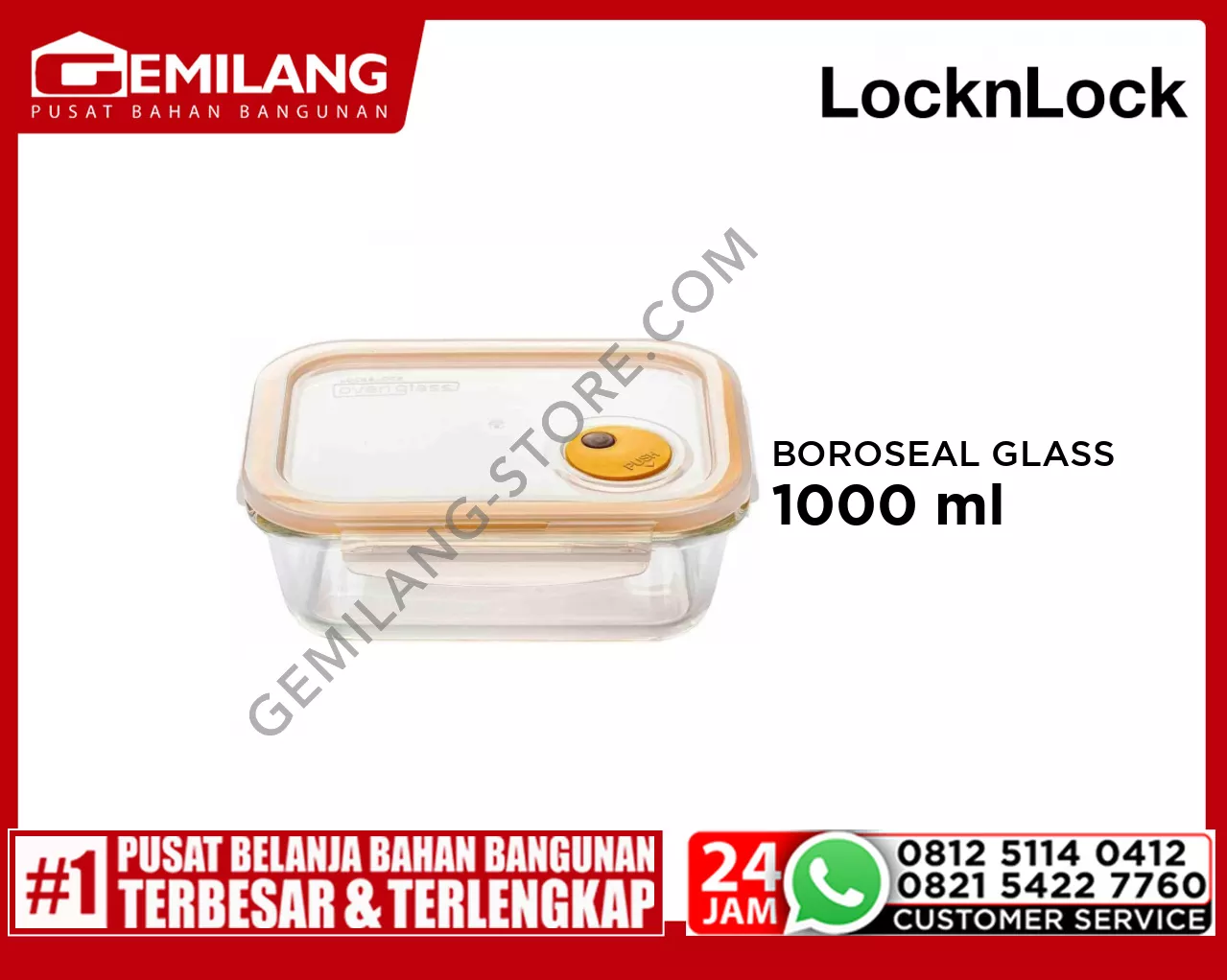 LOCK&LOCK LLG445T BOROSEAL GLASS 1000ml