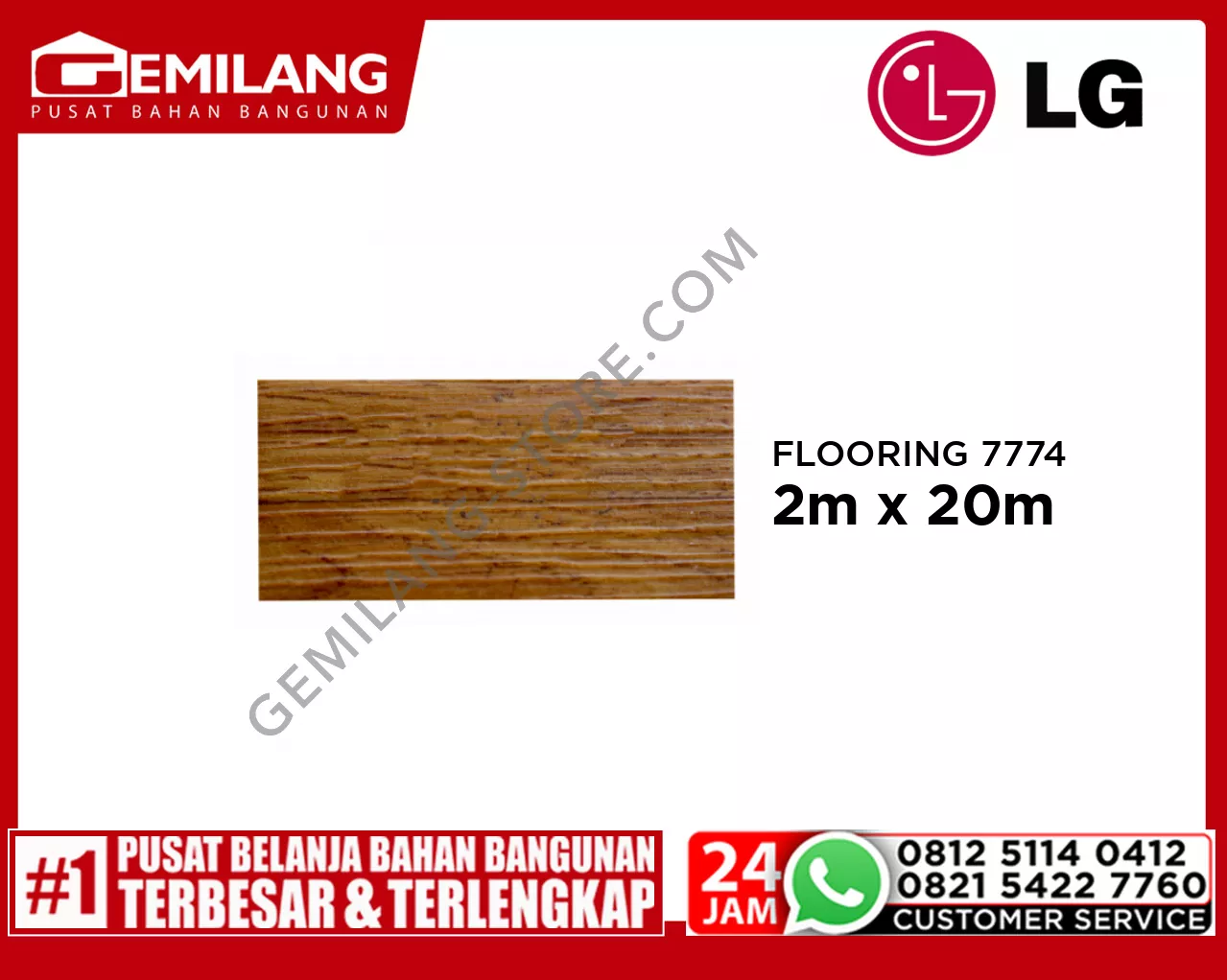 LG FLOORING 7774 SUPREME 1.8mm x 2m x 20m/mtr