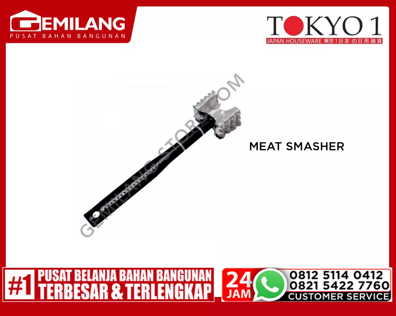 MEAT SMASHER