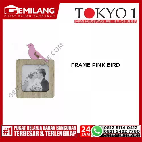 FRAME PINK BIRD