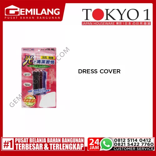 DRESS COVER