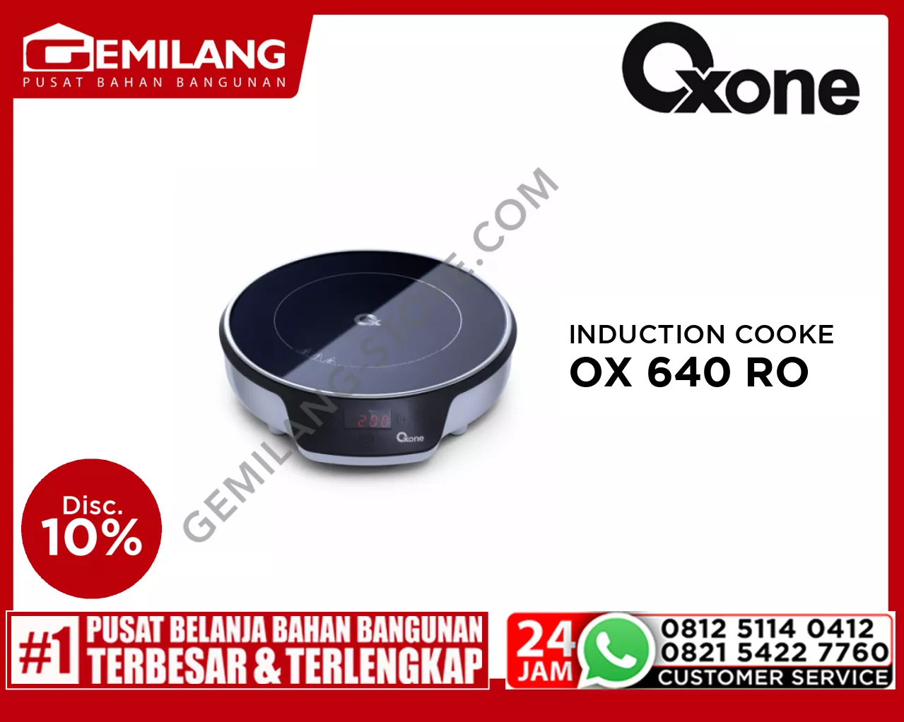 OXONE RINK PORTABLE INDUCTION COOKER OX 640 RO