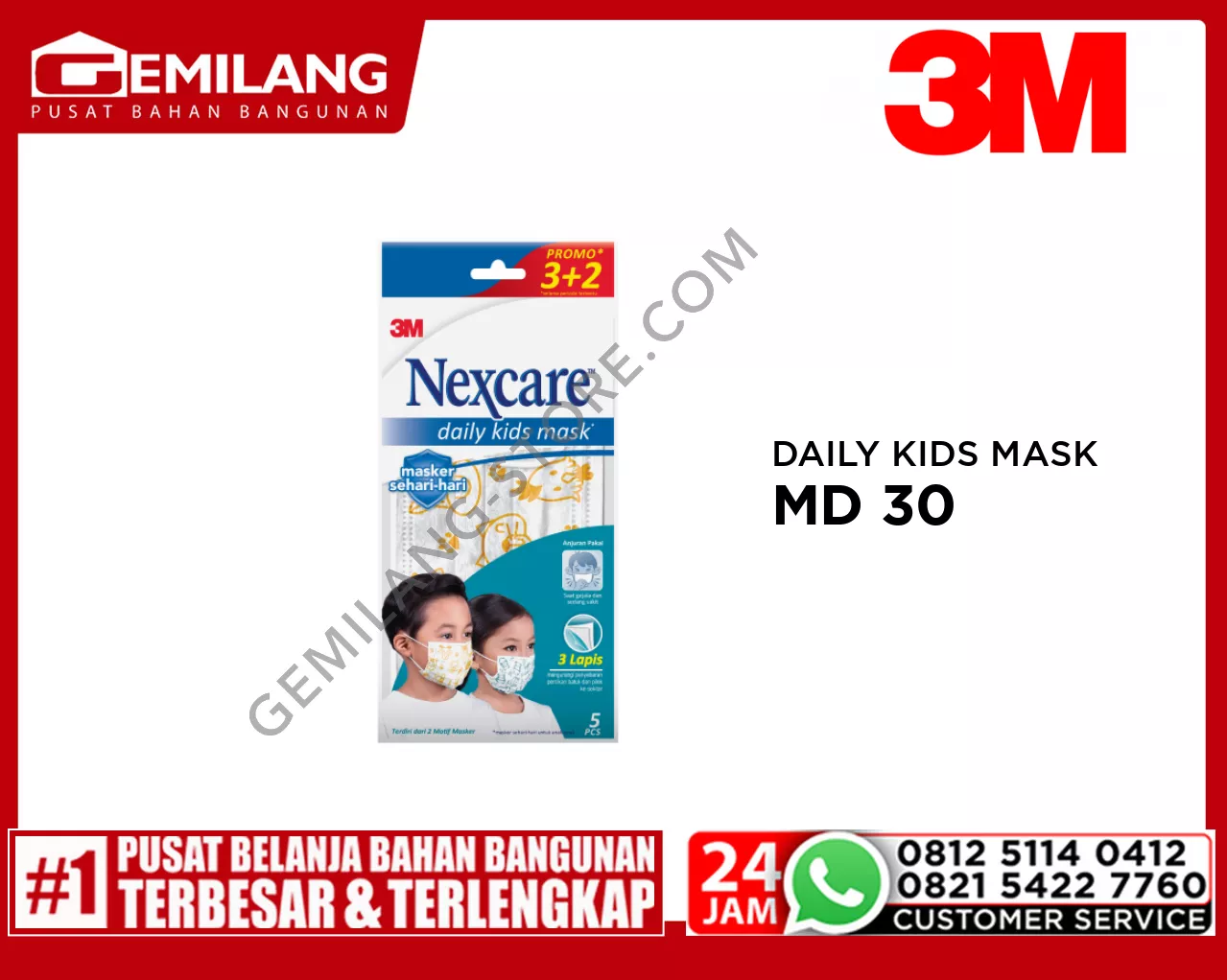 3M NEXCARE DAILY KIDS MASK MD 30