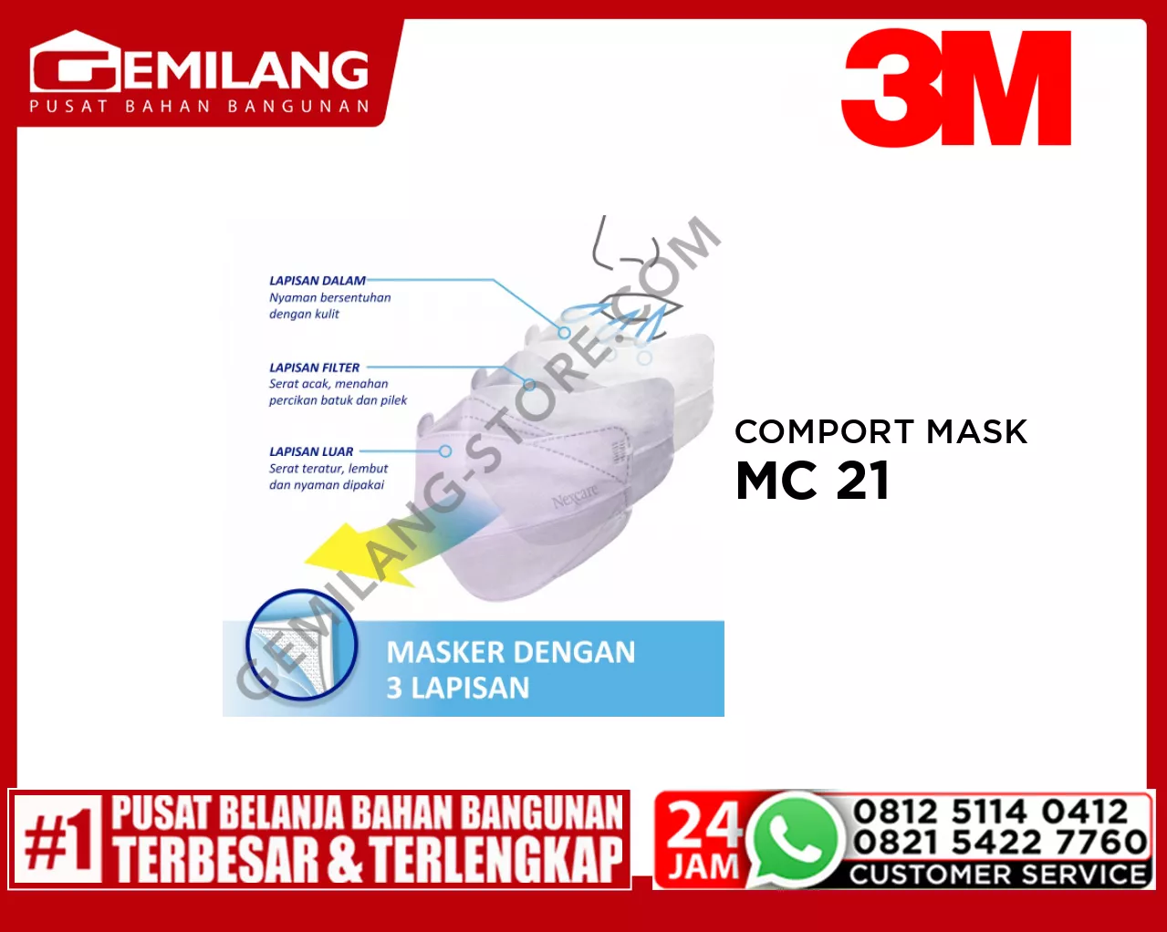3M NEXCARE EXTRA COMPORT MASK  MC 21
