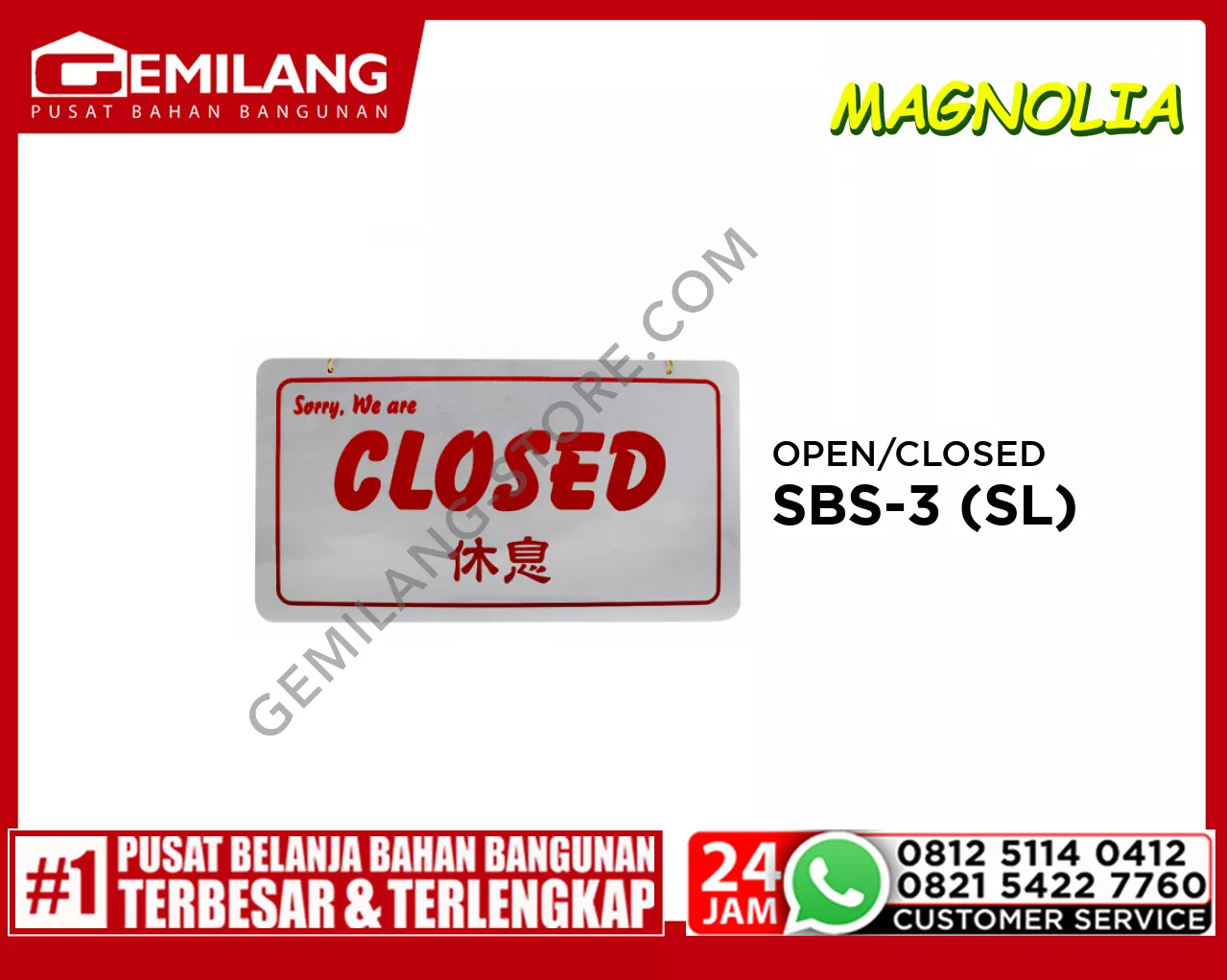 OPEN/CLOSED SBS-3 (SL)