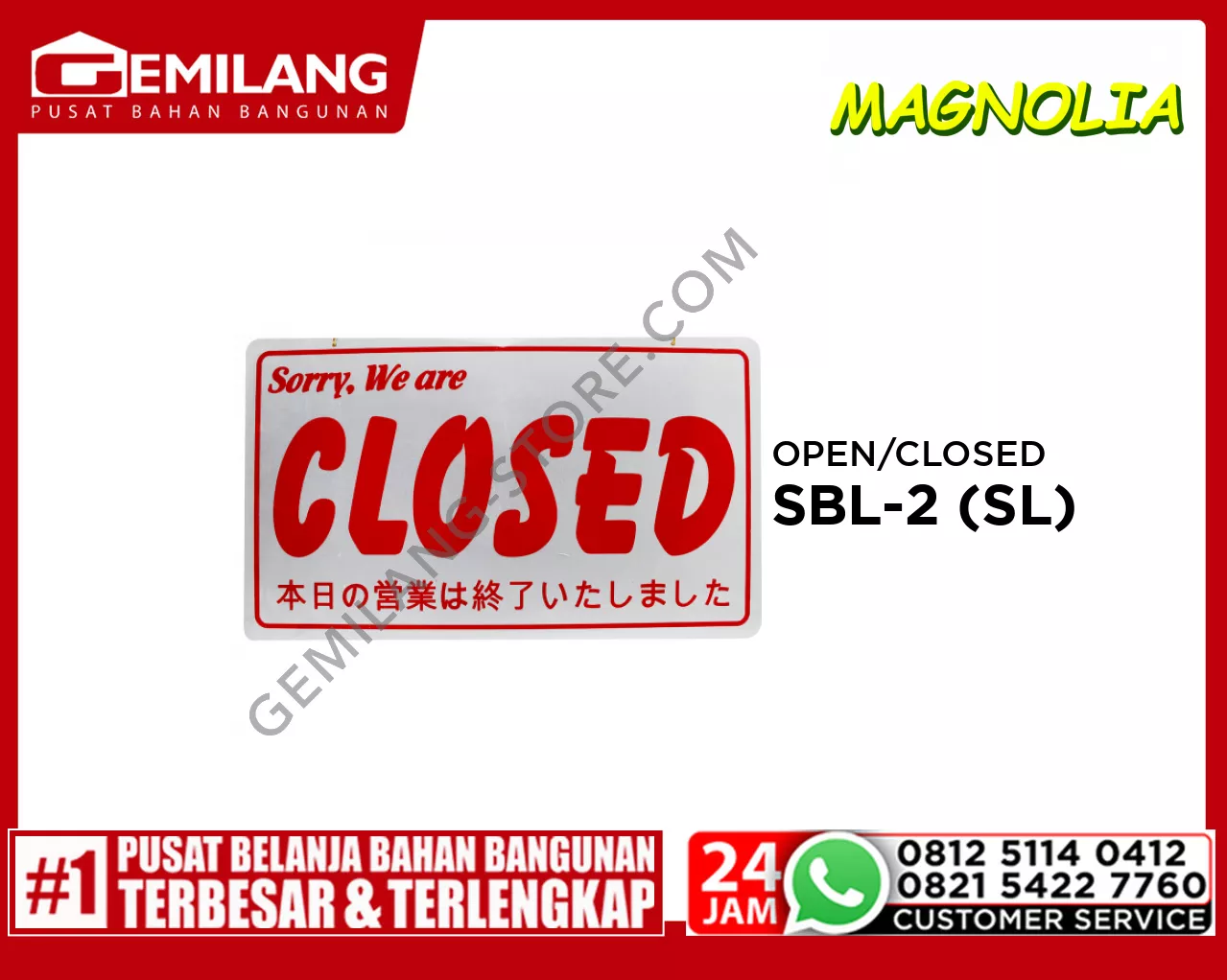 OPEN/CLOSED SBL-2 (SL)