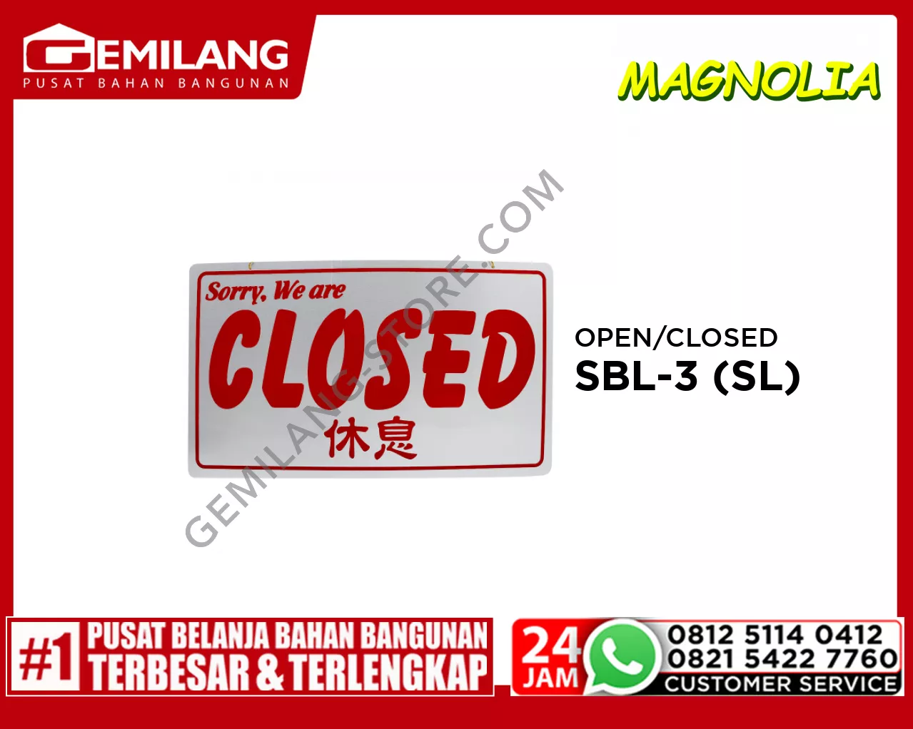 OPEN/CLOSED SBL-3 (SL)