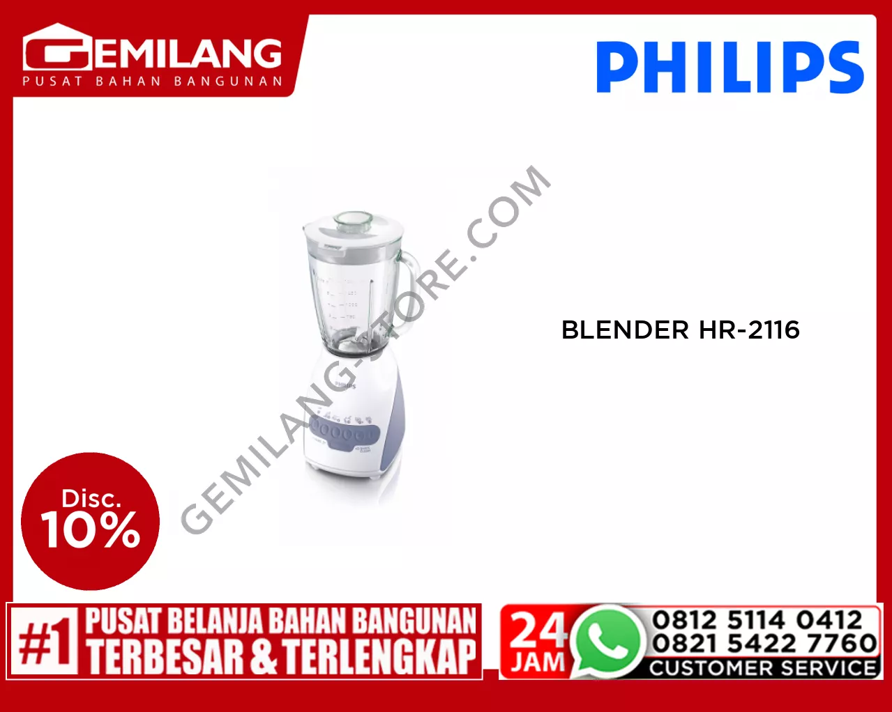 PHILIPS BLENDER HR-2116