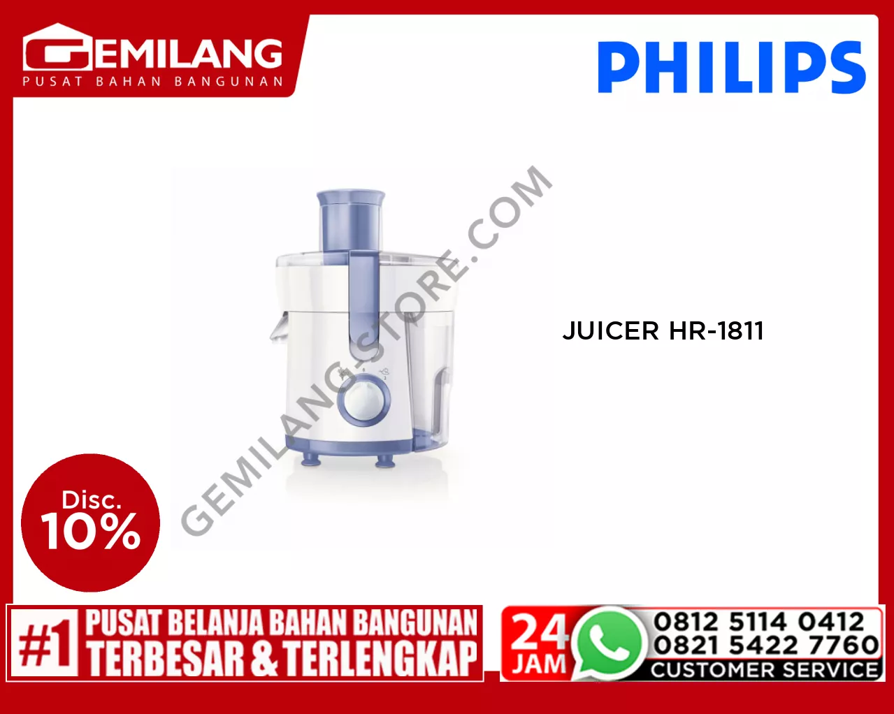 PHILIPS JUICER HR-1811