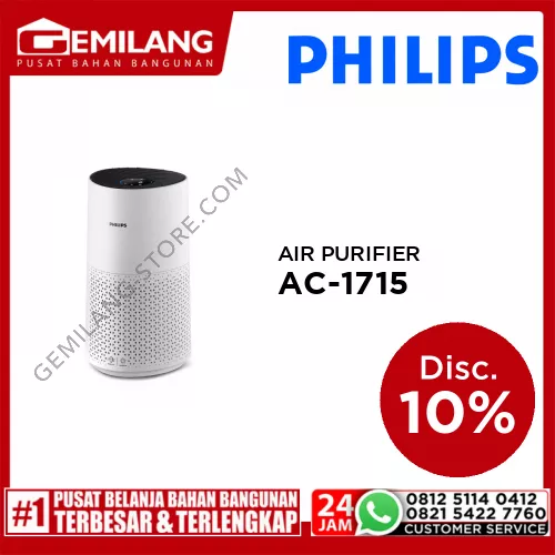 PHILIPS AIR PURIFIER AC-1715