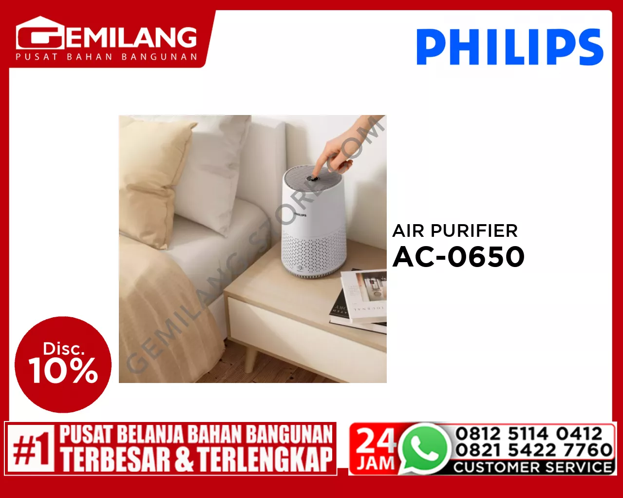 PHILIPS AIR PURIFIER AC-0650