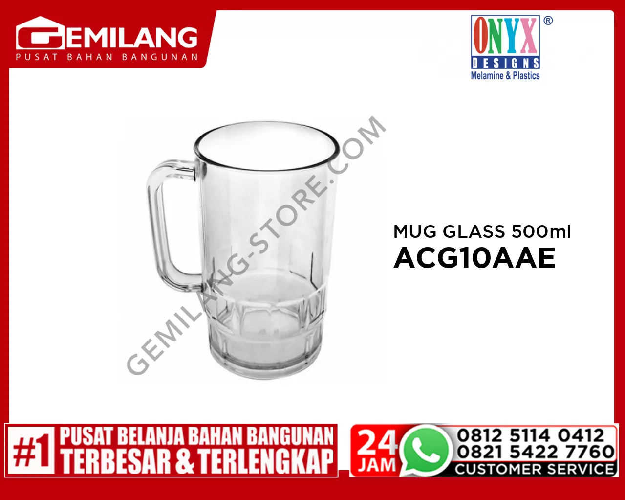 ONYX MUG GLASS ACG10AAE.FROSTY 500ml