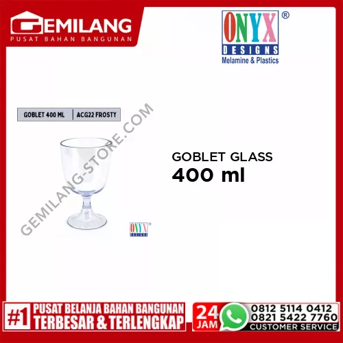 ONYX GOBLET GLASS FROSTY02 ACG22AAF 400ml