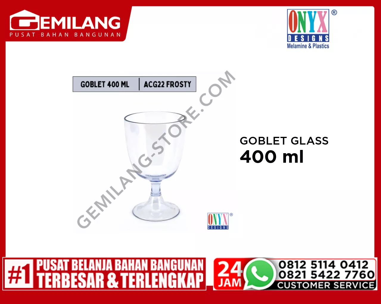 ONYX GOBLET GLASS FROSTY02 ACG22AAF 400ml