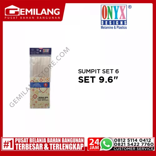 ONYX SUMPIT BROWN HARD SET 6  9.6inch