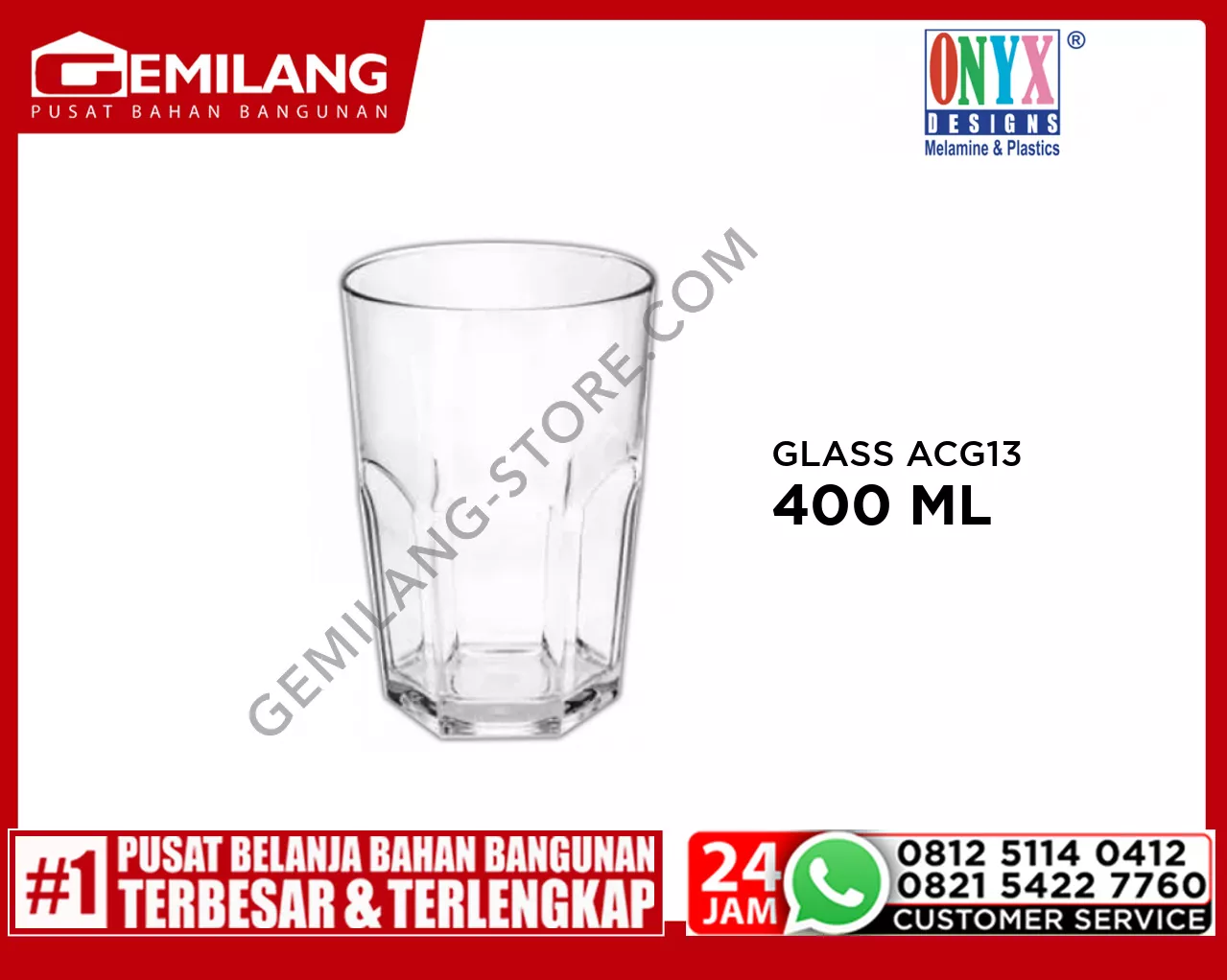 ONYX GLASS ACG13AAF.FROSTY02 400ml