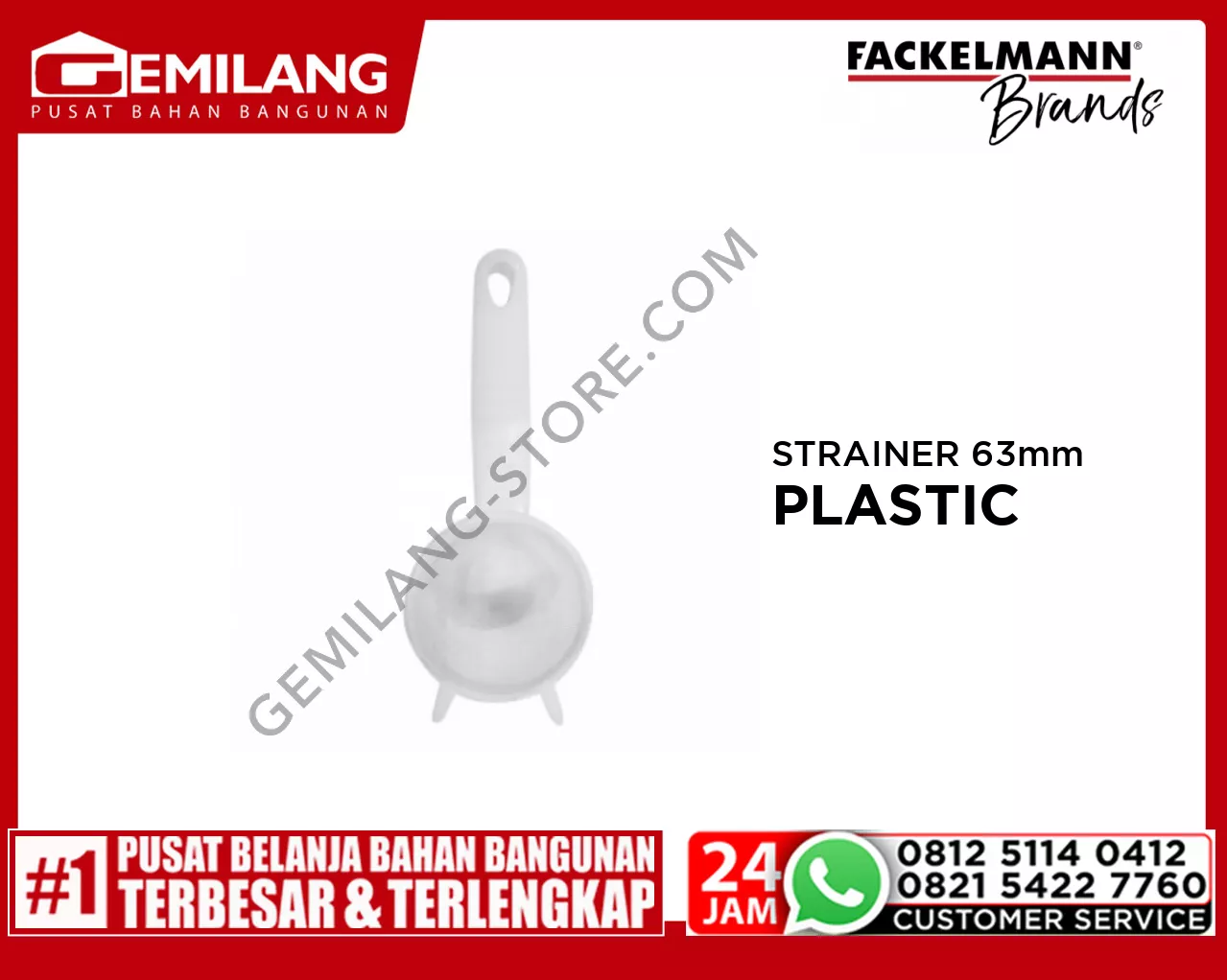 FACKELMANN PLASTIC STRAINER 63mm