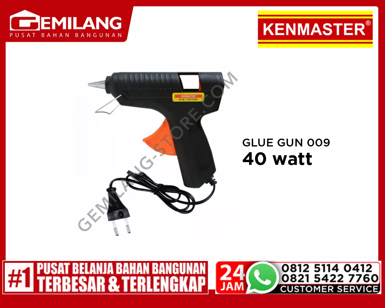 KENMASTER GLUE GUN 009 40w
