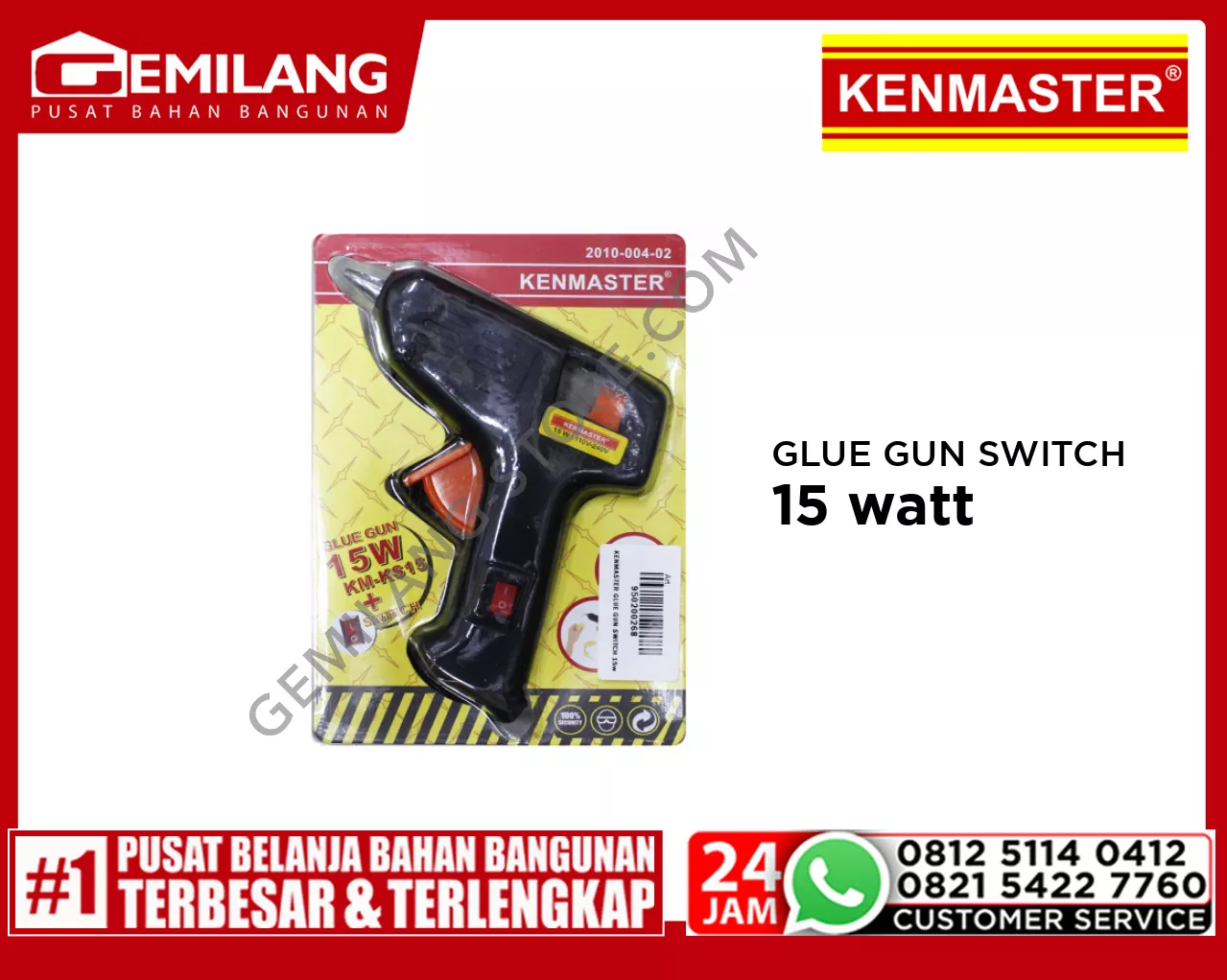 KENMASTER GLUE GUN SWITCH 15w