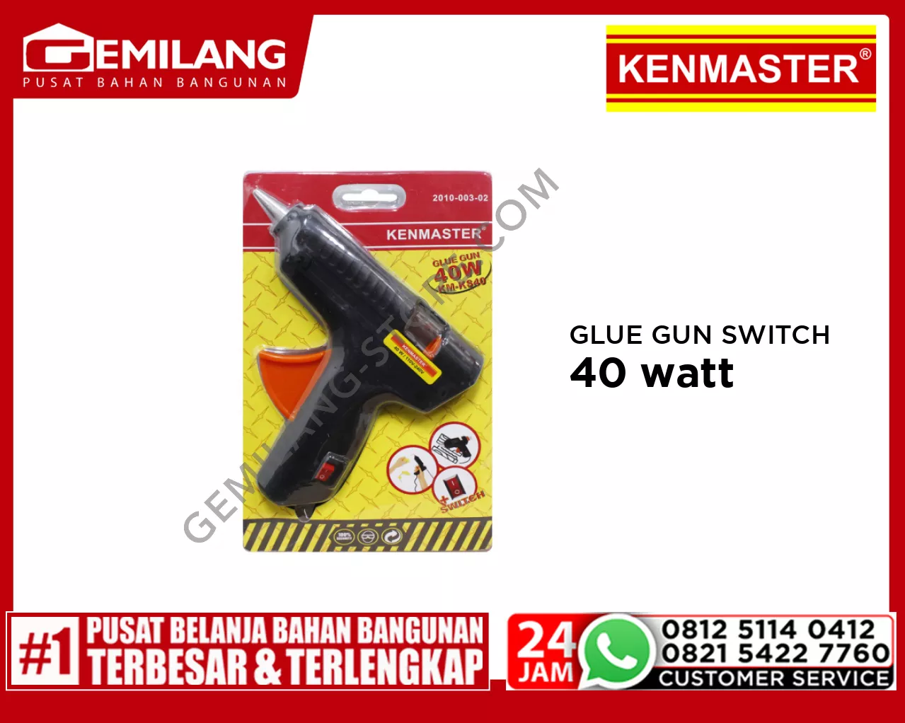 KENMASTER GLUE GUN SWITCH 40w