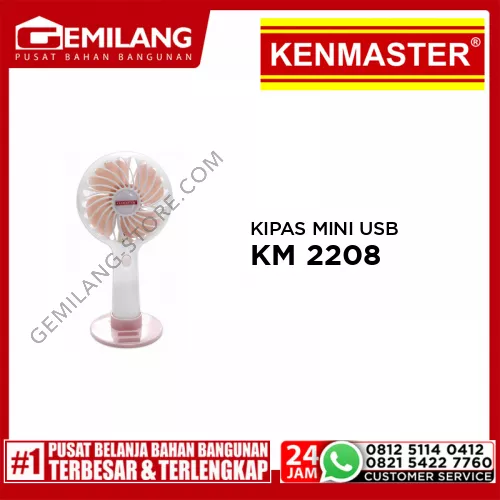KENMASTER KIPAS MINI USB KM 2208