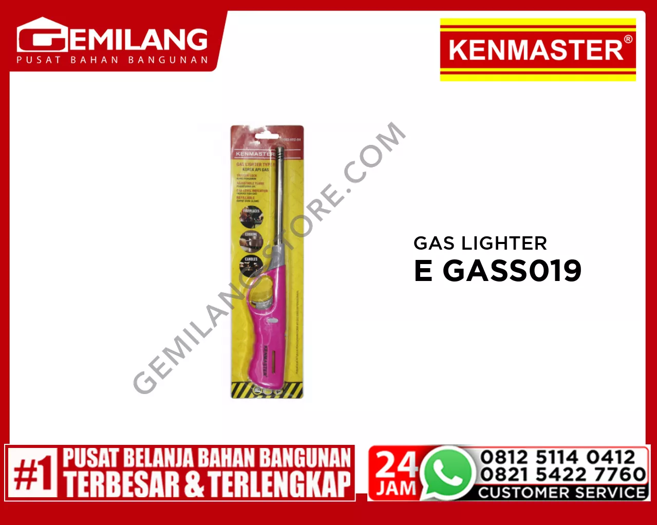 KENMASTER GAS LIGHTER E GASS019