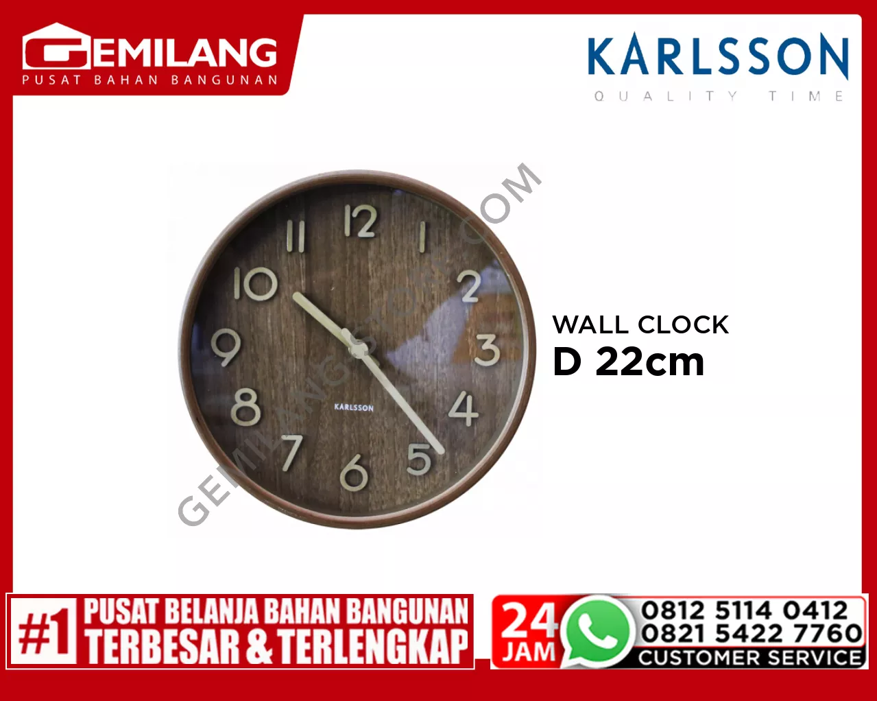 KARLSSON WALL CLOCK PURE SMALL DARK BASSWOOD D 22cm KA5808DW