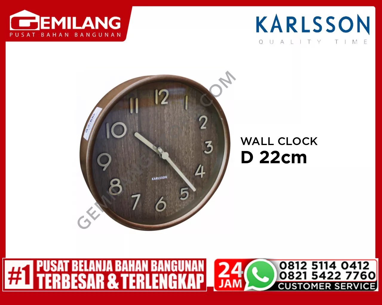 KARLSSON WALL CLOCK PURE SMALL DARK BASSWOOD D 22cm KA5808DW