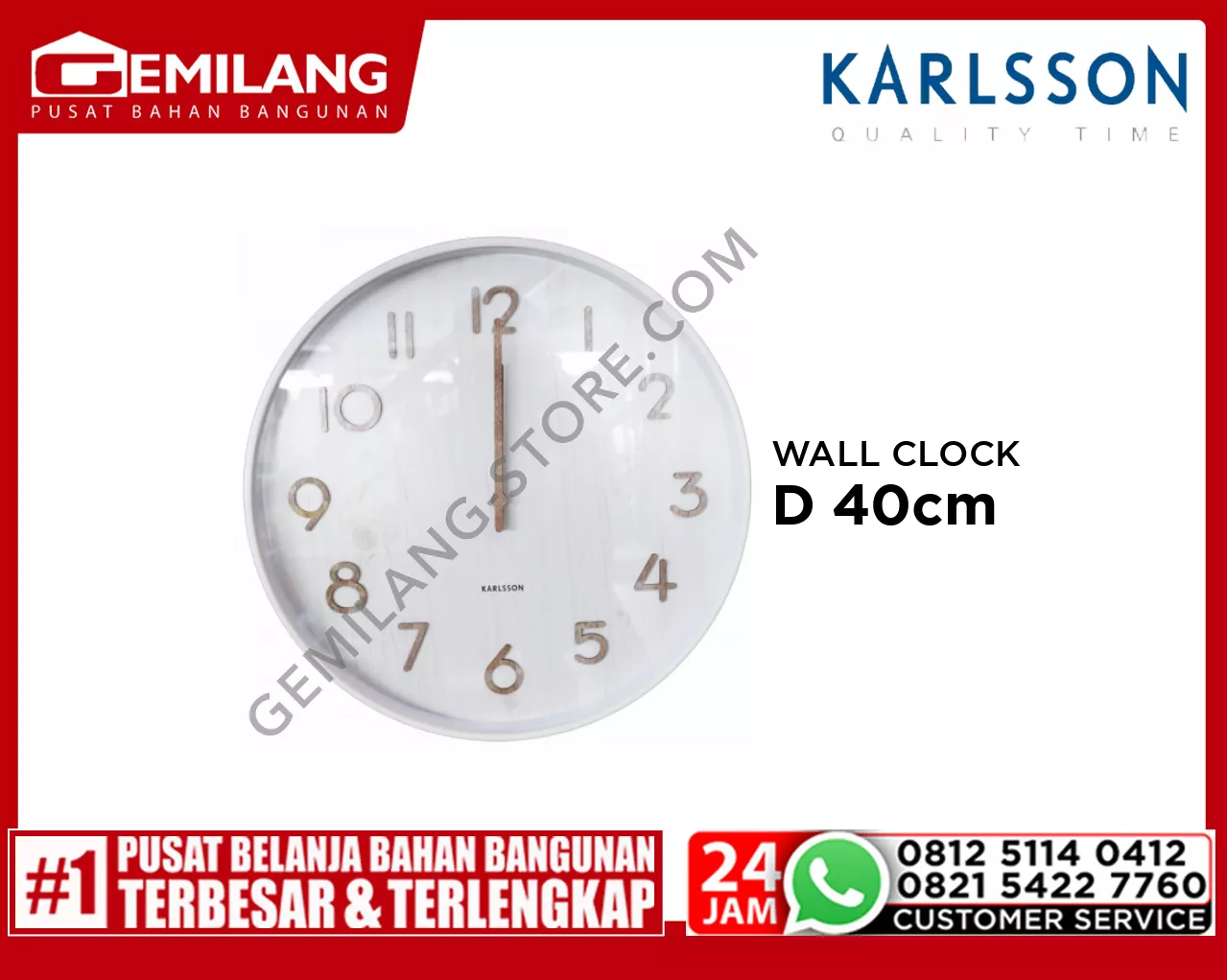 KARLSSON WALL CLOCK PURE MEDIUM BASSWOOD WHITE D 40cm KA5809WH