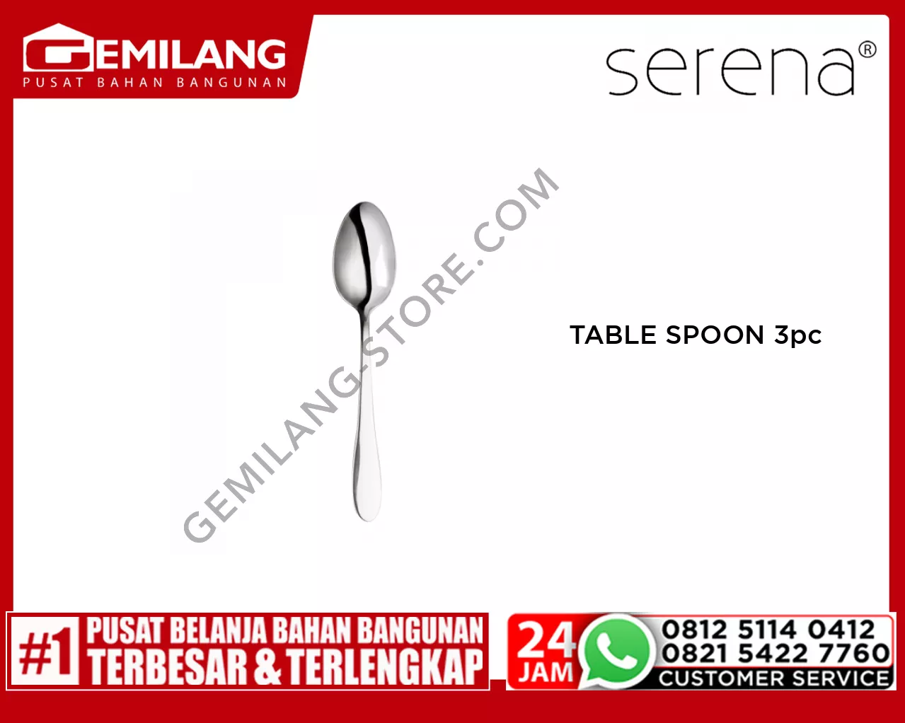 SERENA VANCOUVER TABLE SPOON YKVANCOUTBLSPN (3pc)