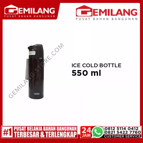THERMOS ICE COLD BOTTLE THMFHL550