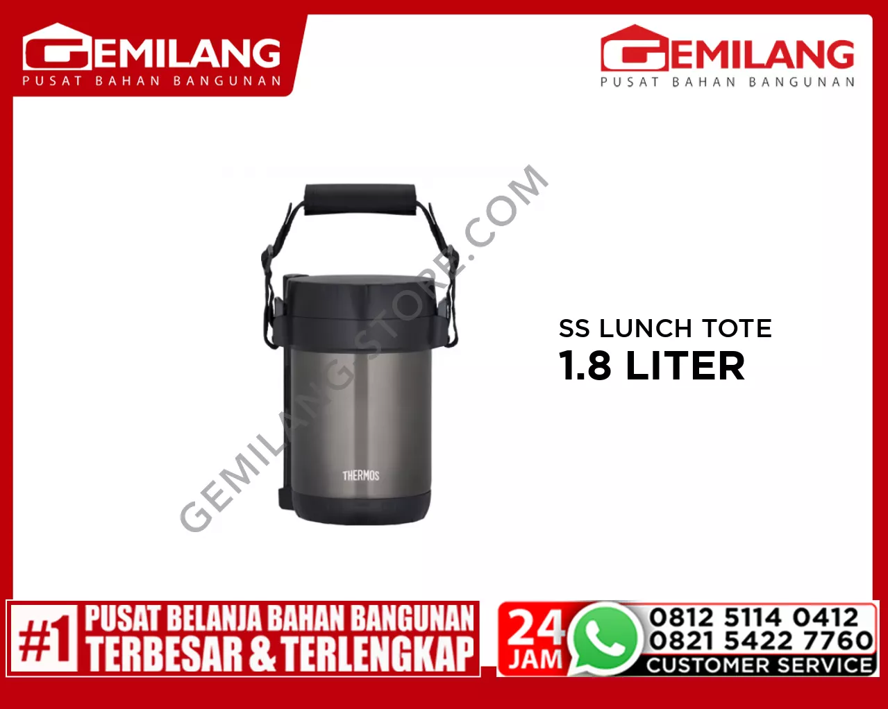 THERMOS STAINLESS STEEL LUNCH TOTE HAMMERTONE BLACK THMJBG-1800WK HTB