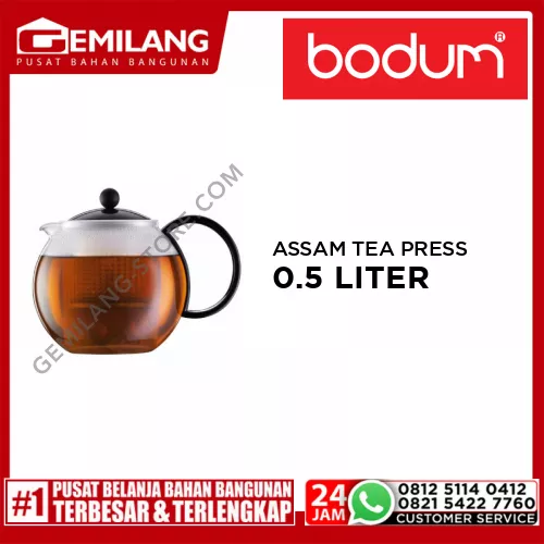 BODUM ASSAM TEA PRESS BLACK 0.5ltr 17oz BDM1842-01