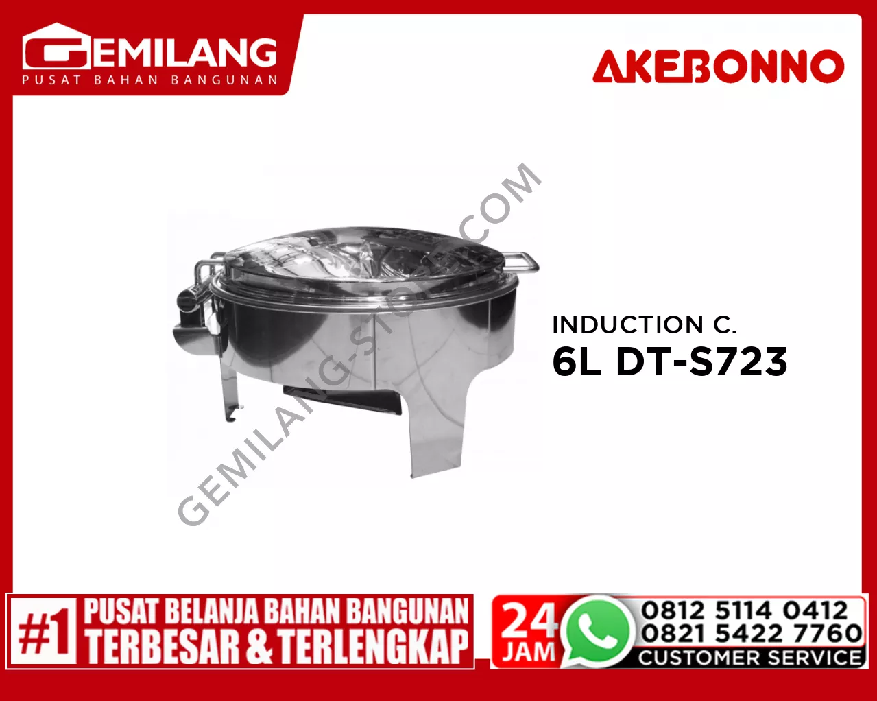 AKEBONNO ROUND HYDRAULIC INDUCTION CHAFER 6ltr DT-S723