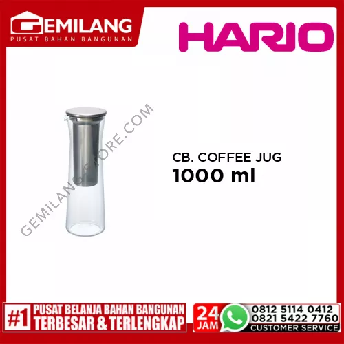 HARIO COLD BREW COFFEE JUG CBS-10HSV 1000ml