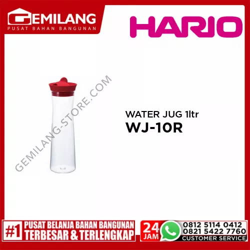 HARIO WATER JUG RED WJ-10R 1000ml