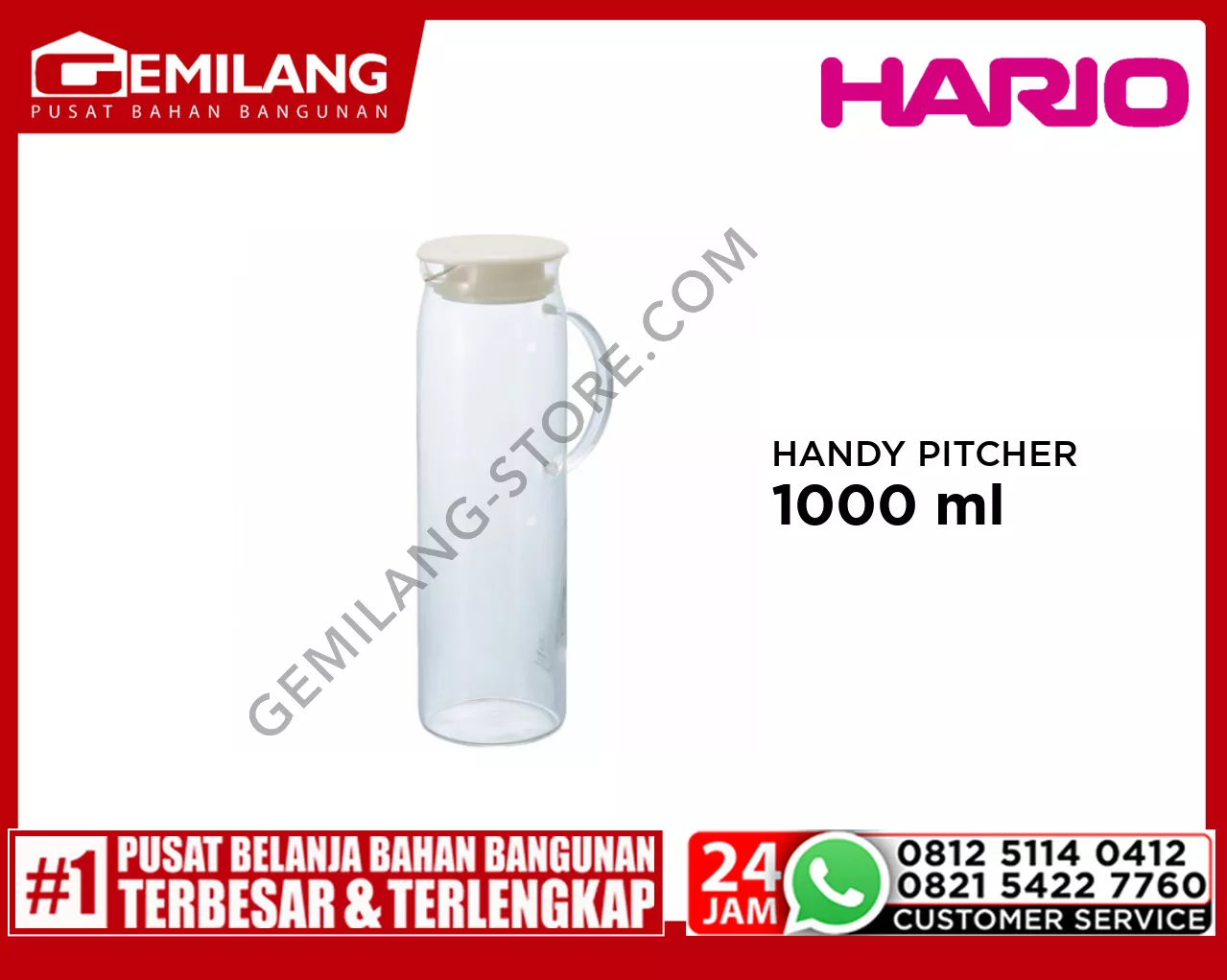 HARIO HANDY PITCHER WHITE HDP-10PW 1000ml